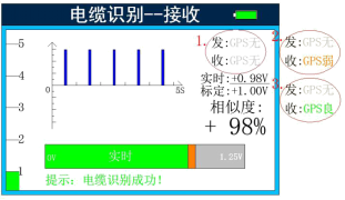 1545190413664295.png 圖片8.png