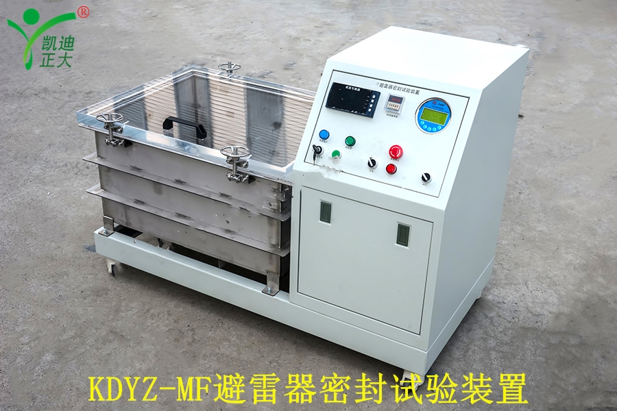 氧化鋅避雷器密封試驗裝置如何選型？怎么使用