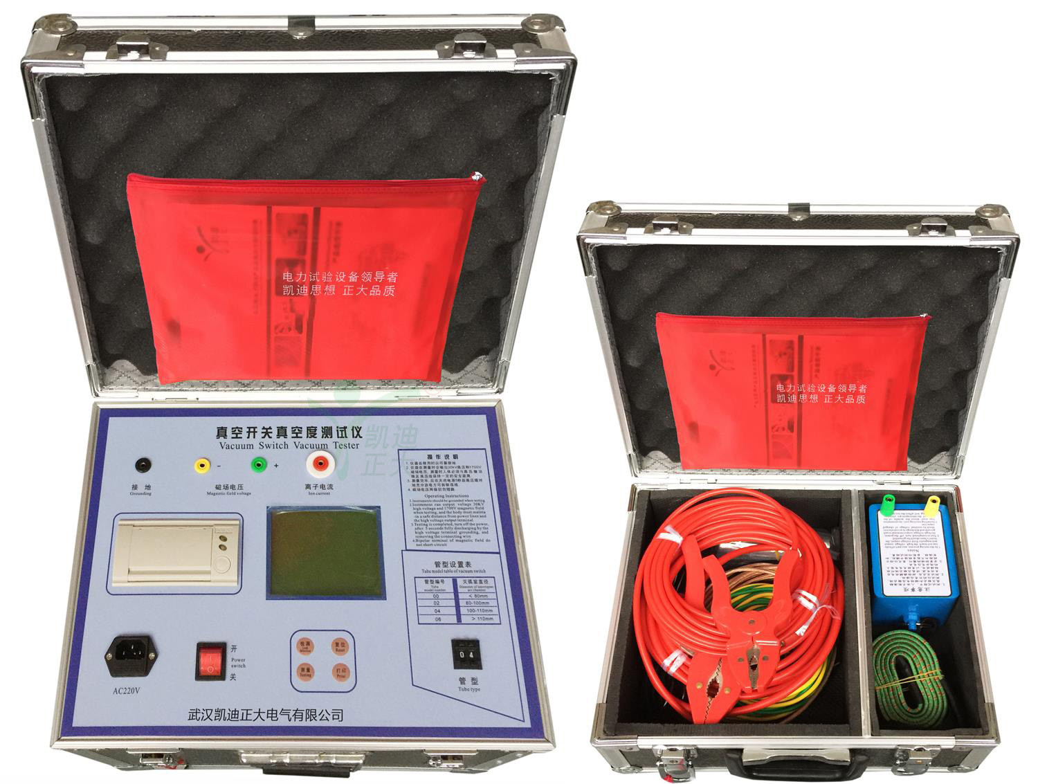 KDZK-A真空度測試儀產品特性及技術參數(shù)