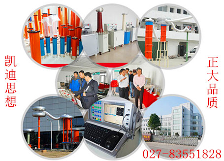 高低壓開(kāi)關(guān)柜成套公司需要哪些檢測(cè)設(shè)備？