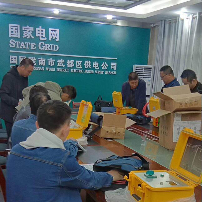 國家電網(wǎng)隴南武都供電公司培訓及技術(shù)指導