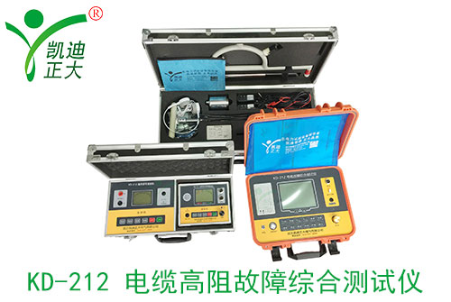 父親節(jié)——?jiǎng)P迪正大隨州風(fēng)電場(chǎng)35kv電纜故障查找