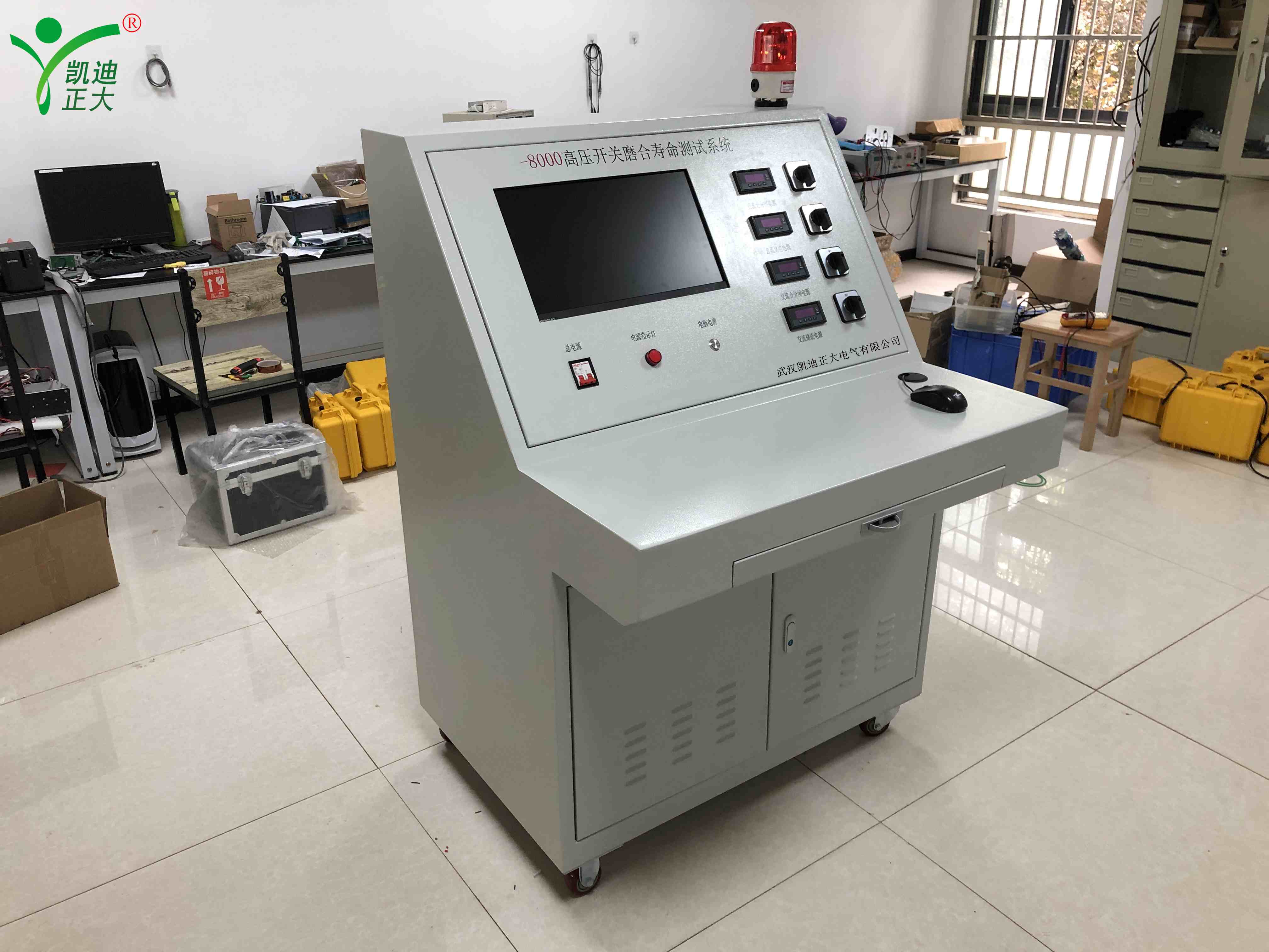KDGK-MH（直流）高壓開(kāi)關(guān)磨合壽命測(cè)試系統(tǒng)