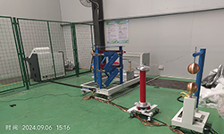 精準(zhǔn)交付高效調(diào)試，雷電沖擊電壓試驗(yàn)系統(tǒng)成功交付