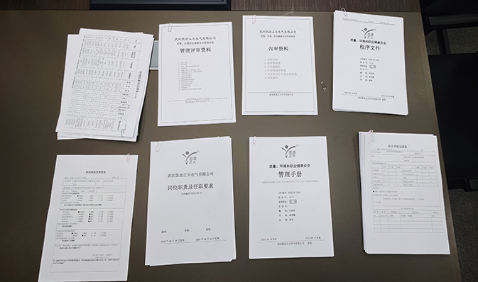 以認證促提升，以整改促發展——凱迪正大順利完成3C續期認證現場指導
